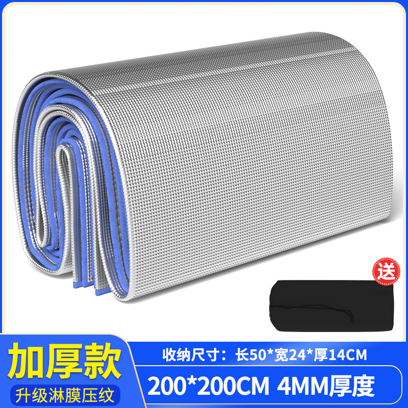 [얇은 단면] 4mm [2X2]