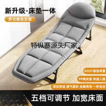 �����ۯB�����˴���y�๦�������k���Һ������ݴ�������˯���o��