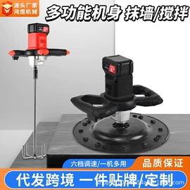 电动砂光机;装修机械;路面机械