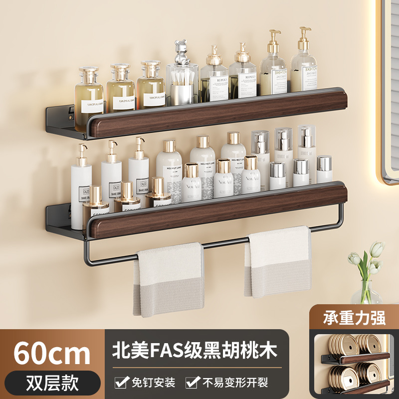 Estante de almacenamiento de artículos de cocina sin perforación tipo de pared multifuncional multicapa desmontable estante de almacenamiento de sabores