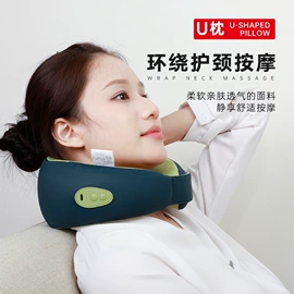 护眼仪;护颈仪/颈椎按摩器;化妆镜