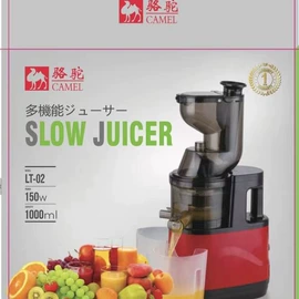 原汁机;榨汁机;相纸