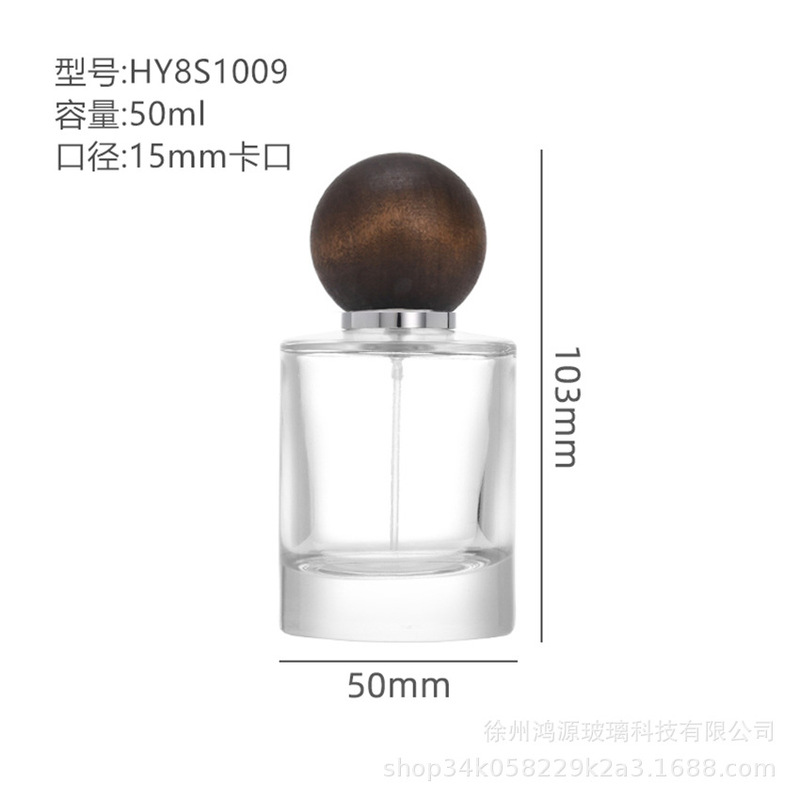 香水ボトル透明包装 15 バヨネット円筒形詰め替えスプレーガラスボトルロータスウッドボールキャップ付き香水ボトル裸ボトル|undefined