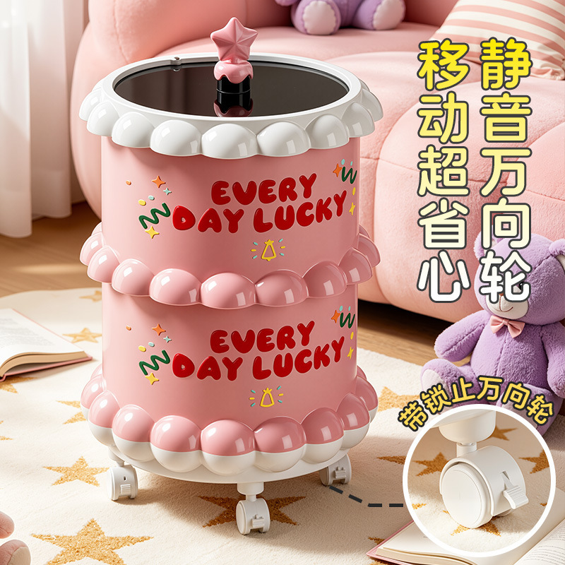 Cartoon-Patterned Trash Can with Wheels, High Aesthetic Value, Dual-Bin Design for Home Use, Creative and Cute Waste Bin with Lid for Bedroom and Living Room
