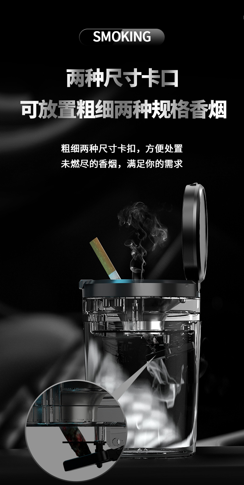 Factory wholesale new car ashtray with light with water tank one-button open cover creative ashtray liner stainless steel