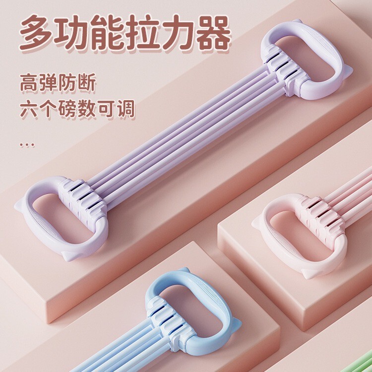 Adjustable 8-character Tensile Rope Home Yoga Back Stretching Belt