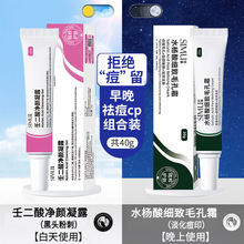 �zĻˮ������˪�ɶ�������¶������ӡ�aˮ�����տsë��������