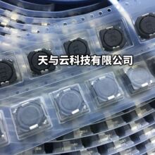 ȫ�¬F؛SMTDRH104R-330N 33UH 2.5A ӡ330 3L�NƬ�����@��늸�