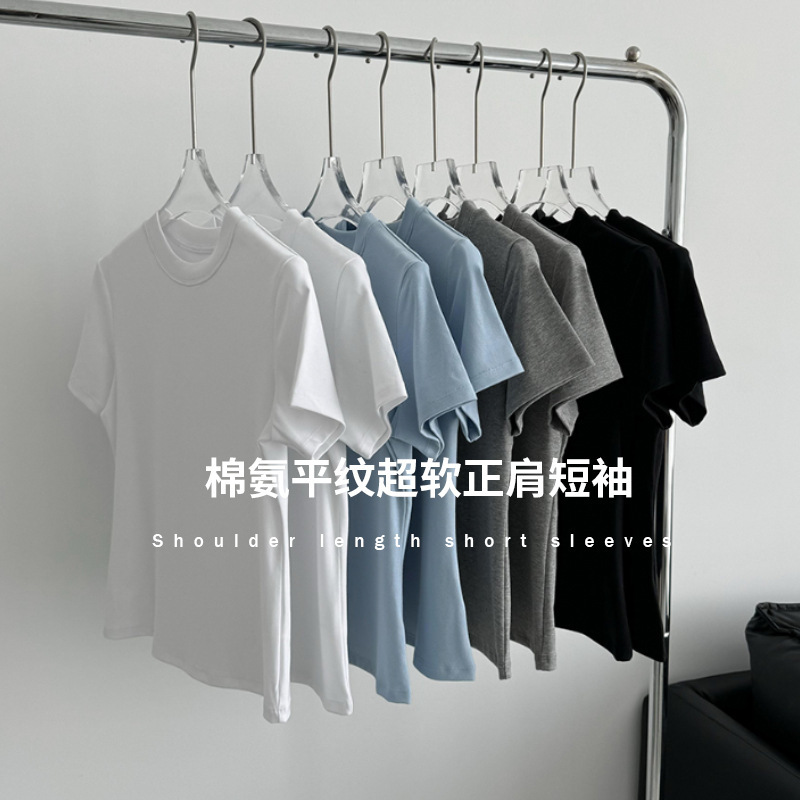 Spring and Summer Thin Cotton Ammonia Plain Shoulder Short-Sleeved T-Shirt Women's Pure Color Slimming Look Round Neck Top Breathable Bottoming Shirt Spring and Summer Thin Cotton Ammonia Plain Shoulder Short-Sleeved T-Shirt Women's Pure Color Slimming Look Round Neck Top Breathable Bottoming Shirt