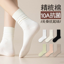 �Ѷ������¿��������Ů�＾�����޹�����������͸����Ͳ������