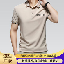 跨境外贸短袖polo衫源头厂家批发休闲宽松舒适男式上衣时尚好搭