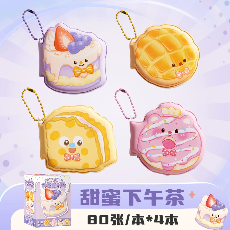 Sticker Notepad Posela Doudou, Portable Decompression Keychain Notepad with Cute Shapes