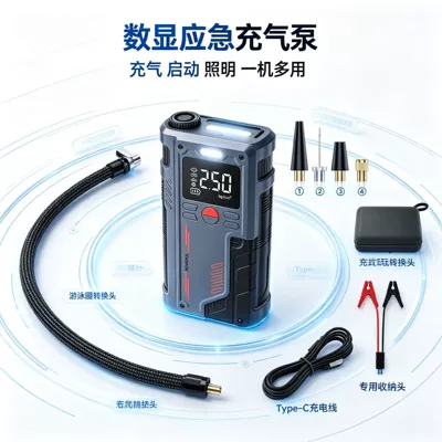 Emergency Ignition Starter Car – Hava nasosu