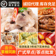 �Vʽ����c�������Ź����Pצ��ʽ�r��c�ļ����Ͱ��Ʒʳ�����l