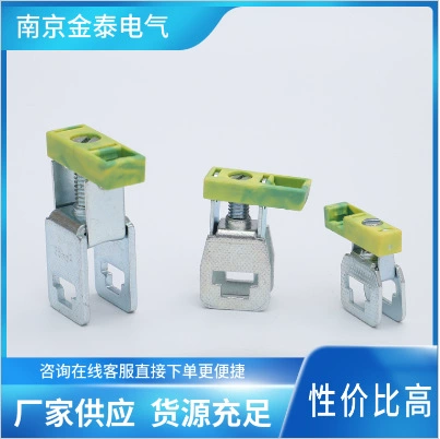 KINGTAI производитель поставляет клеммную колодку желто-зеленого цвета AKG16GNYE UP3-16 (JD) LAKG