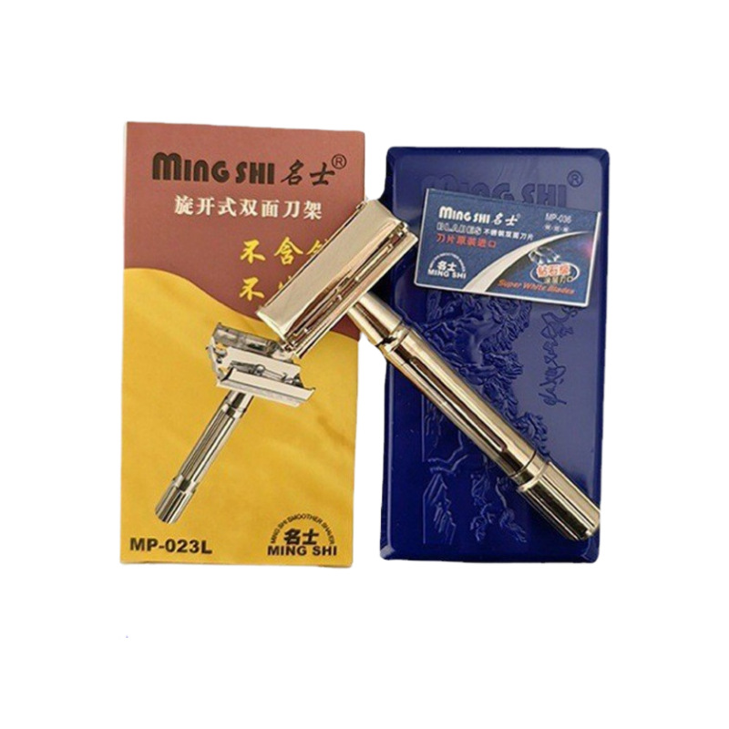 Celebrity Shaver Manual Unscrew Razor Men's Upgraded Washed Stainless Old 023L Double-Sided Blade Holder