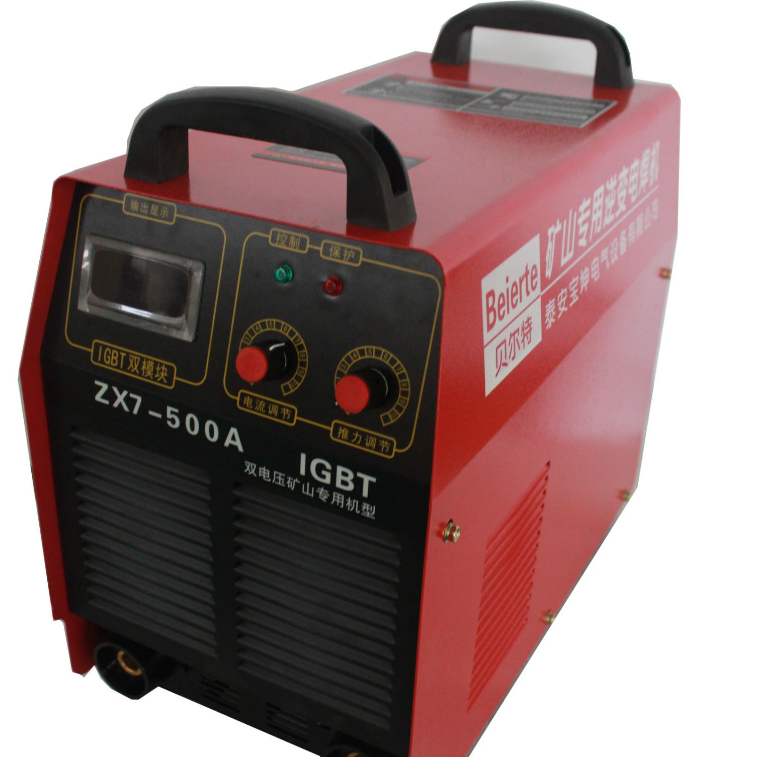 山东批发焊机ZX7-500 380/660V矿用焊机逆变直流焊机直接发货现货