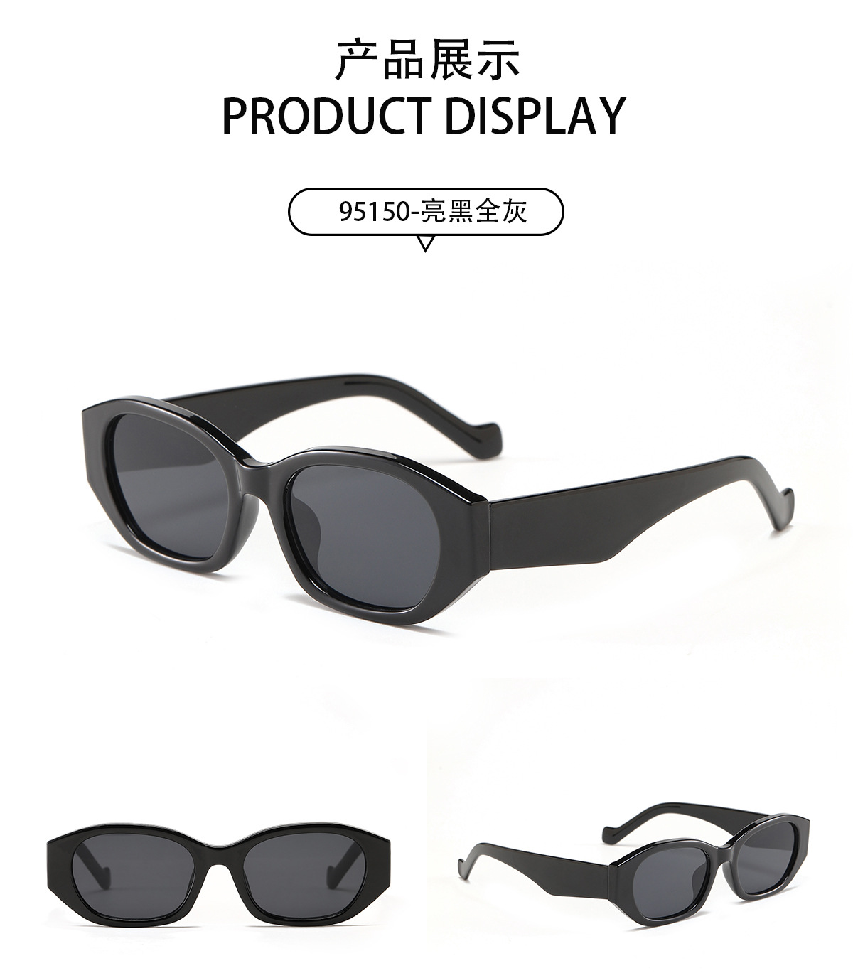 Elegant Glam Hip-hop Women's Sunglasses display picture 3