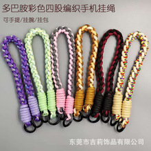 ��Ͱ��֙C���K�Ĺɾ��������K��ɫ���sˮ�����K�๦�ܷ��G耳׿�