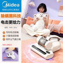���ļ��ó��\�x�t�����l�ߜؚ������\�����������m����MX5 Ultra