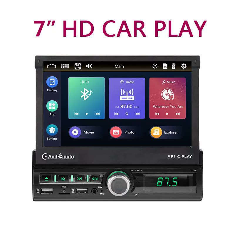 Трансграничный 7-дюймовый автоматический телескопический емкостный экран автомобиля mp5 плеер Bluetooth-карта радио Apple Carplay