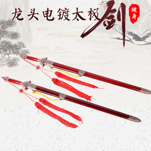 �������^��̫�O�� ���ߏV���Ӳ��P��F���꽡��̫�O���V����