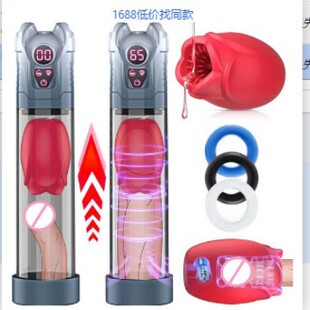 D01E����ˮ���w�C������늄Ӕ��@ؓ���A����o�𲪜p������Ӗ����