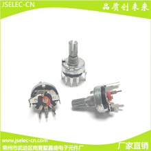 �S�ҹ���RV17���_���_�P17MM���_�P̼Ĥ�λ��С�w�e
