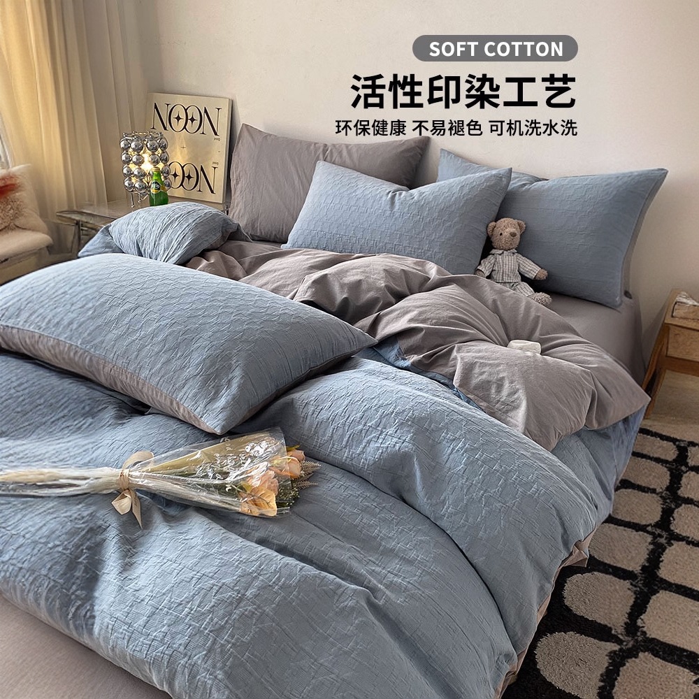 Cama de algodón Cat Man Juego de cuatro piezas de hilo de tres capas de algodón puro 2024 nuevo juego de ropa de cama de tres piezas de ropa de cama de edredón de alta calidad