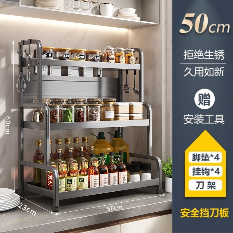 源工場厨房多機能調味料棚箸ホルダーテーブル調味料収納用品多層棚|undefined