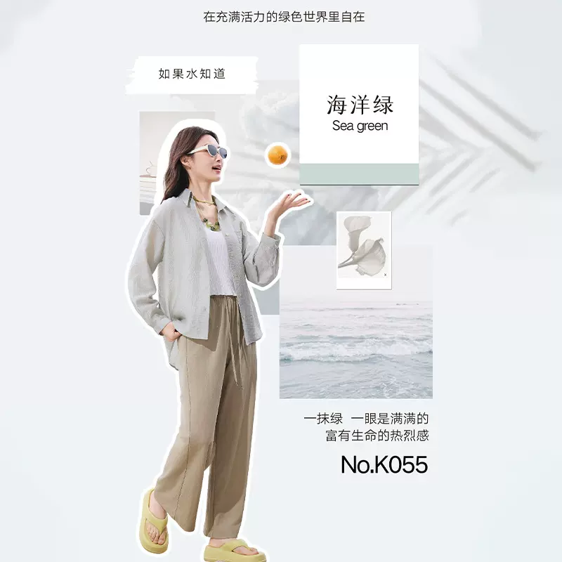2025夏款慵懒风宽松显瘦薄款防晒衣衬衫设计感小衫莱赛尔天丝外套
