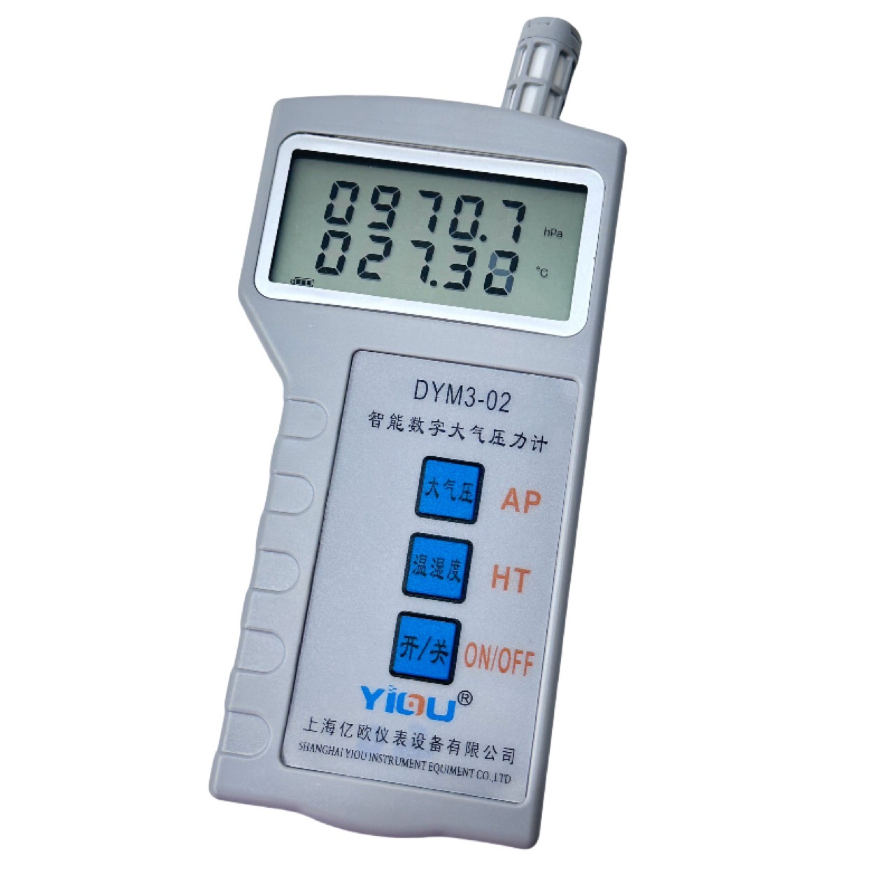 DYM3-02智能数字大气压力计 温度湿度大气压力计  三合一