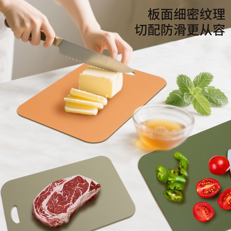 クロスボーダー3ピースまな板セット、軽くて薄いプラスチック分類まな板、家庭用キッチン両面フルーツまな板|undefined
