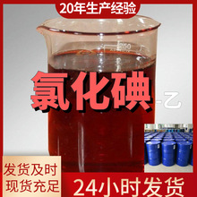 Ȼ- ȫl؛ֱ CAS:38020-81-4 ɽ|KϺ