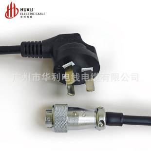 ӹWS16 20 ղ^B2 3 4оBԴ