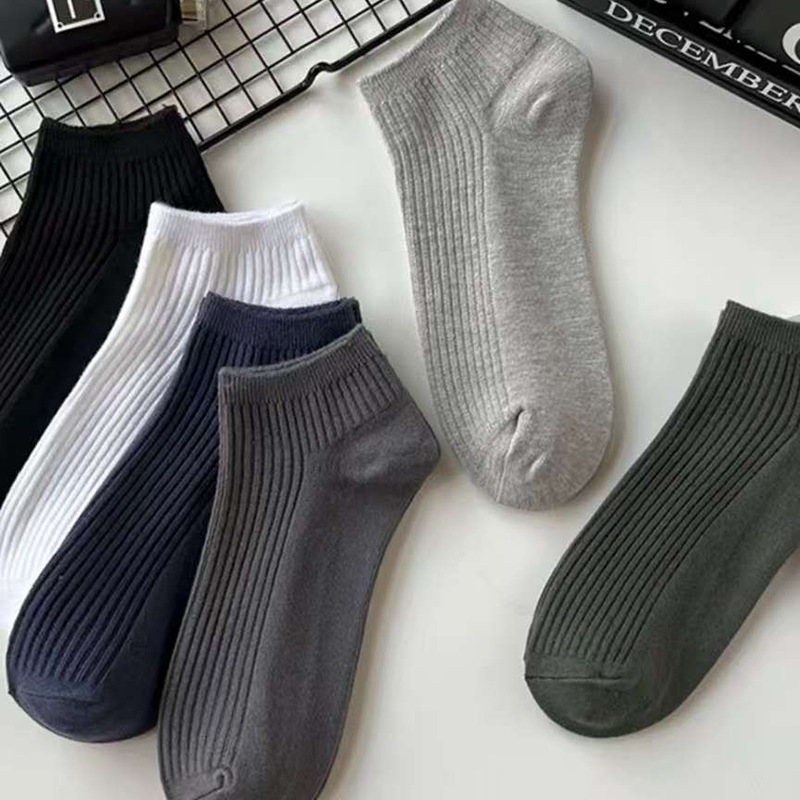 Spring and Summer Thin Men's Double-Needle Ankle Socks, Solid Color Business Short Low-Cut Sports Socks, Versatile Simple Casual Socks Spring and Summer Thin Men's Double-Needle Ankle Socks, Solid Color Business Short Low-Cut Sports Socks, Versatile Simple Casual Socks
