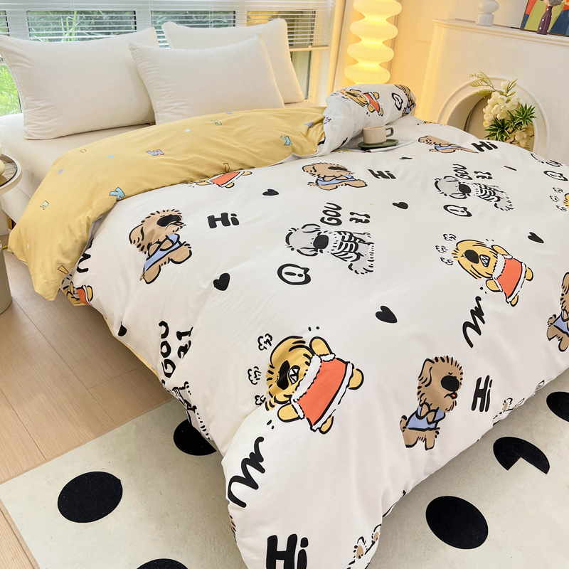 구아이디치 [면 100% 품질]