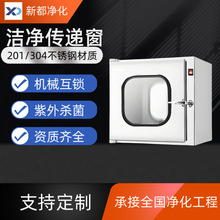 ���P䓂��f������܇�g���⚢�����f��ș�S�Cе���i���f���ԃ�ʽ