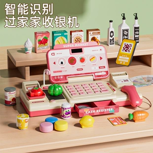 Игровой набор касса супермаркета для сюжетной игры