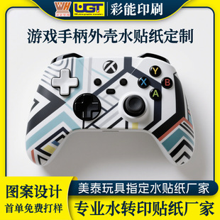 Xboxpsns Game Controller Water Sticker Customization, Free Design of Toy Surface Decoration Water Sticker with Pictures