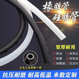 焊接材料附件;气焊气割器材;割炬