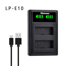 适用于   佳能LP-E10可充电电池     LED USB 双充电器