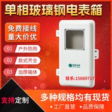 ����䓆���1��ƽ�T���ʽ��ܱ��������늳�늷���21*37.5*10.5