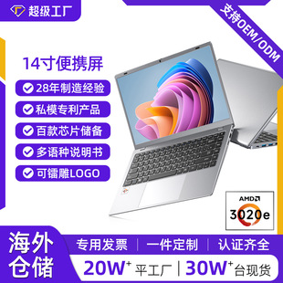 �羳N4020������X�̄��k������14/15.6��Pӛ����X�p����laptop