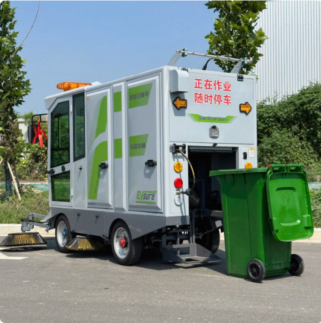 挂桶款电动道路清扫车扫地车环卫清洁垃圾清扫车扫地车电动扫地车