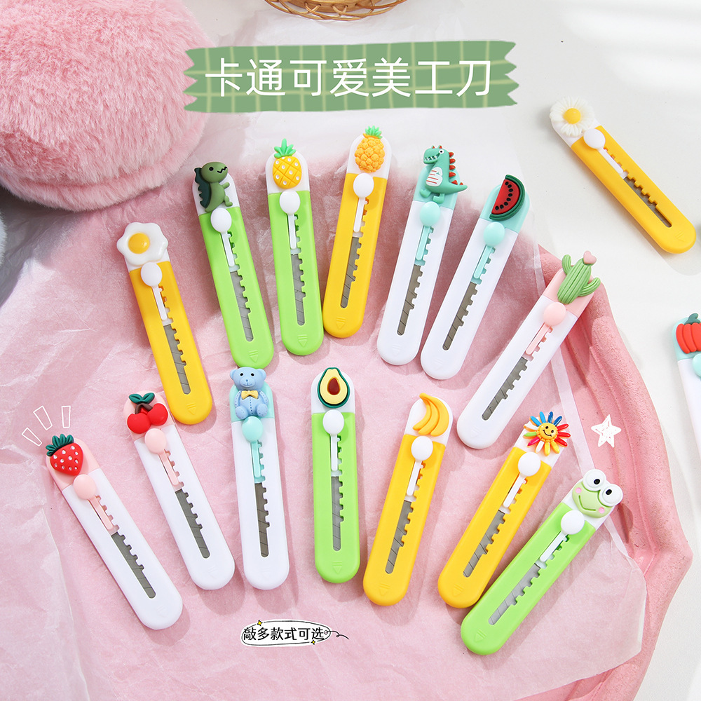 卡通可爱糖果色美工刀便携式拆快递开箱刀子办公简约裁纸刀手工刀