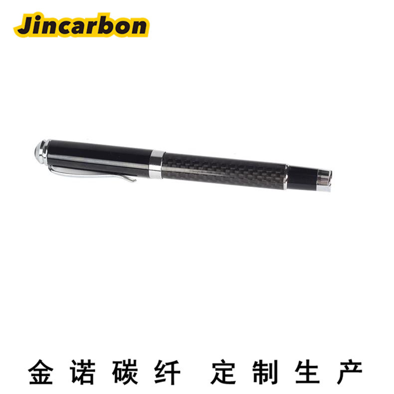 厂家定制碳纤维签字笔广告礼品金属笔文教办公用品圆珠笔批发
