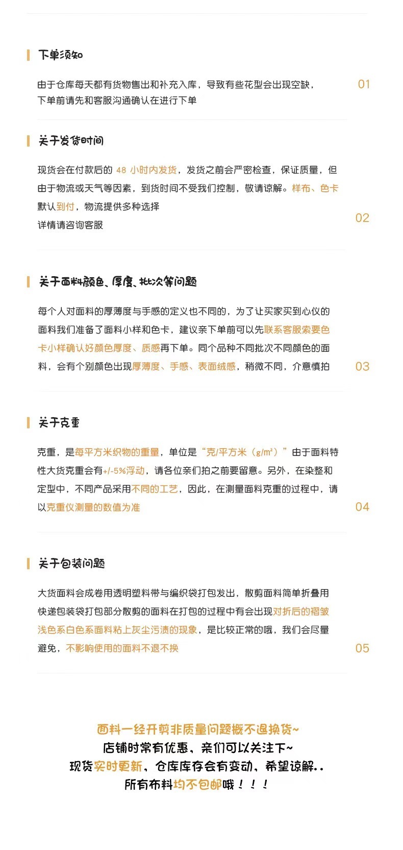 微信图片_20241011153536.jpg