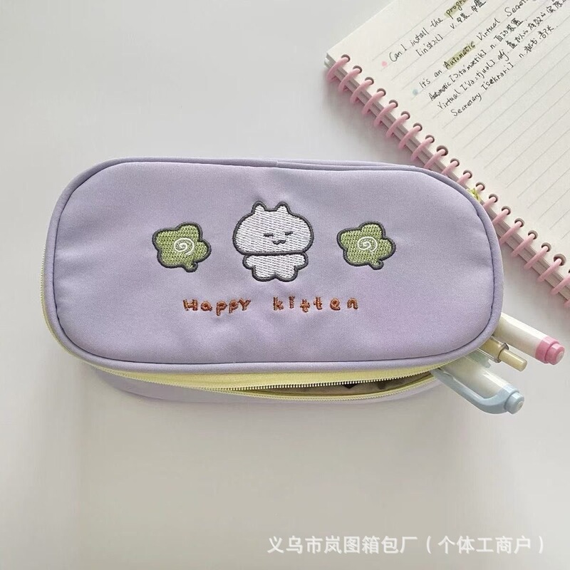 可爱四叶草小猫笔袋高颜值大容量少女化妆包学生多功能文具盒收纳|undefined
