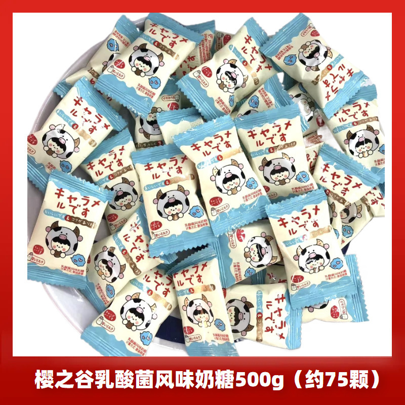 ウェディングキャンディーバルクコンビネーション完成品お土産チョコレートキャンディー高級ギフトバッグハードキャンディー卸売|undefined